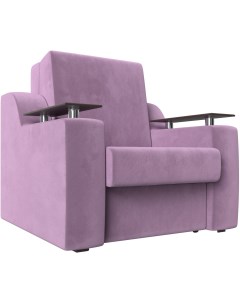 Кресло кровать Сенатор 80 Микровельвет Фиолетовый 119850 Лига диванов