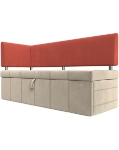 Кухонный прямой диван Стоун с углом левый Микровельвет Бежевый Красный 117770L Лига диванов