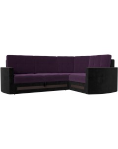 Угловой диван Белла правый угол Велюр Фиолетовый Черный 117622 Лига диванов