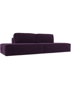 Прямой диван Прага лофт Велюр Фиолетовый 116817 Лига диванов