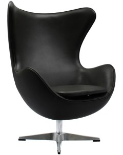 Кресло EGG STYLE черный натуральная кожа RF 0539 Bradex home