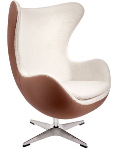 Кресло EGG STYLE CHAIR коричневый экокожа RF 0695 Bradex home