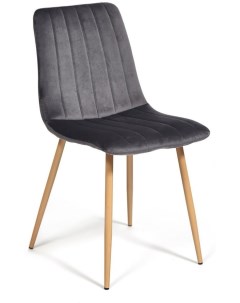 Обеденный стул DUBLIN Металл Ткань Серый 14098 Tetchair