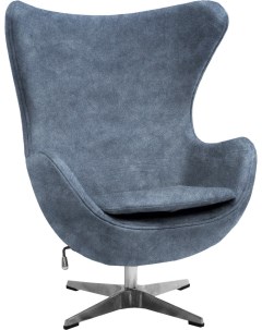 Кресло EGG STYLE CHAIR темно серый искусственная замша RF 0691 Bradex home