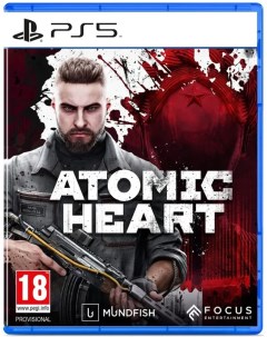 Игра Atomic Heart 5 Русская версия Playstation