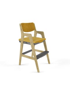 Детский растущий стул Комбо Серый с чехлом Охра Велюр Робин wood