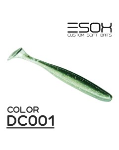 Силиконовая приманка Sheasy 112 мм цвет dc001 4 шт Esox