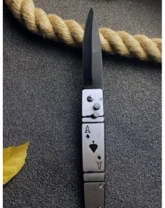 Нож туристический складной длина 21см черное лезвие Нож_туз_130 1 шт Nobrand