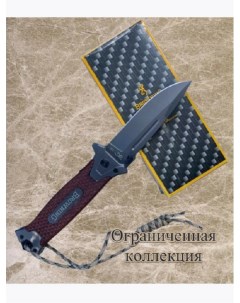 Нож походный складной длина 21см красный Бровнинг_красный_340 1 шт Browning