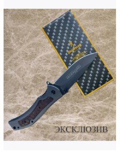 Нож походный складной длина 21см коричневый Бровнинг_корич1_340 1 шт Browning