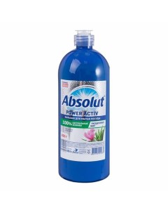 Бальзам для мытья посуды Absolut Power Activ 850 г в ассортименте аромат по наличию Nobrand