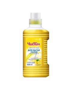 Средство Сочный лимон для мытья полов универсальное 1 л Чистин