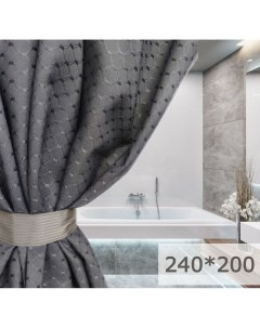 Штора для ванной тканевая 240х200 темно серая Graceful curtain