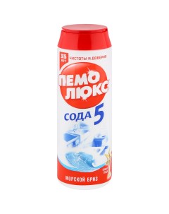 Чистящее средство Сода 5 Морской бриз универсальное 480 г Пемолюкс