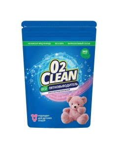 Пятновыводитель O2 Clean для белья многофункциональный 500 г Nobrand