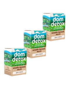 Мыло хозяйственное для стирки Domdetox 250 г х 3 шт Дом природы