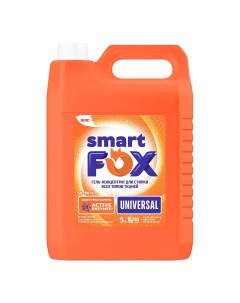 Гель концентрат Universal 5 л Smart fox