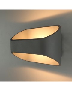 Настенный светодиодный светильник A1428AP 1GY Arte lamp