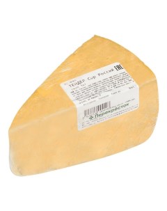 Сыр полутвердый Тильзитер 45 Nobrand