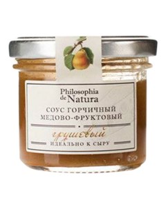 Соус горчичный медово фруктовый грушевый 100 г Philosophia de natura