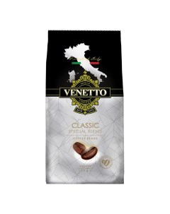 Кофе арабика в зернах 800 г Venetto