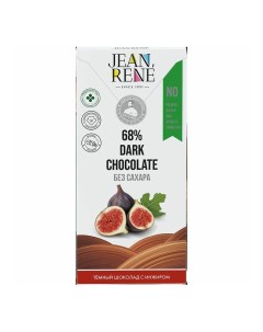 Шоколад темный авторский с инжиром без сахара 68 80 г Jean rene