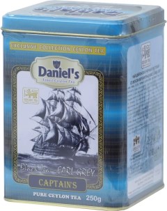 Чай черный Капитанский Earl Grey 250 г Daniels