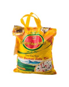 Рис Басмати длиннозерный пропаренный 2 кг Tamashae miadi