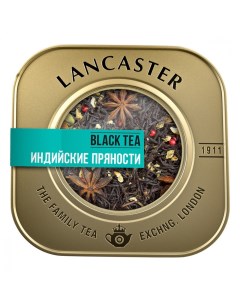 Чай индийские пряности черный крупнолистовой с добавками 75 г Lancaster