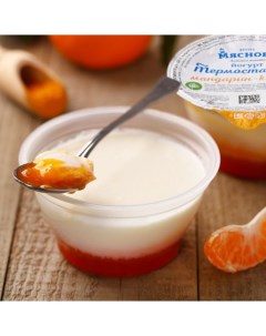 Йогурт от КуулКлевер термостатный мандарин куркума 2 7 150 г Мясновъ ферма