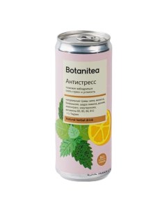 Газированный напиток Antistress 330 мл Botanitea