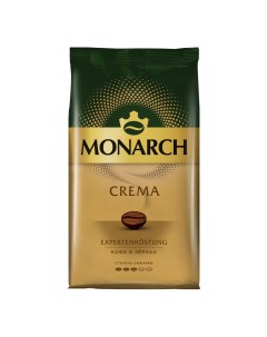 Кофе Crema арабика в зернах 1 кг Monarch
