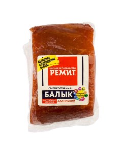 Балык свиной сырокопченый Дарницкий 300 г Ремит