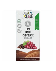 Шоколад темный авторский с изюмом без сахара 68 80 г Jean rene