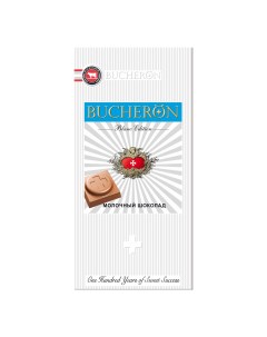 Шоколад Blanc edition молочный 85 г Bucheron