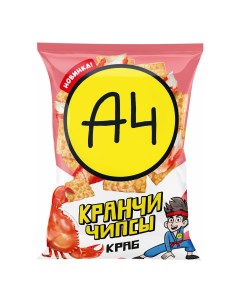 Чипсы пшеничные А4 Кранчи со вкусом краба 80 г Nobrand