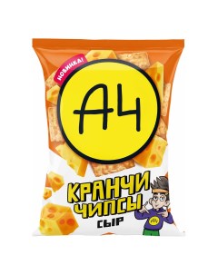 Чипсы пшеничные А4 Кранчи со вкусом сыра чеддер 80 г Nobrand