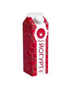 Йогурт питьевой вишня 2 5 БЗМЖ 450 мл Молочное царство