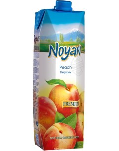 Персиковый нектар premium 1 л Noyan