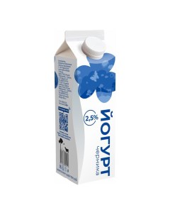 Йогурт питьевой черника 2 5 БЗМЖ 450 мл Nobrand