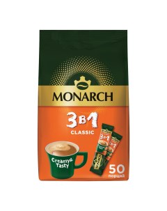 Кофейный напиток Classic 3 в 1 растворимый 13 5 г х 50 шт Monarch