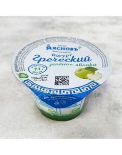 Йогурт от КуулКлевер греческий двухслойный зеленое яблоко 4 6 150 г Мясновъ ферма