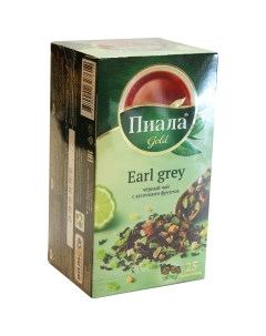 Чай черный Earl Grey с кусочками фруктов пакетированный 1 5 г х 25 шт Пиала gold