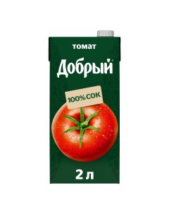 Сок томатный восстановленный 2 л Добрый