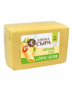 Сыр Сыр полутвердый Легкий 30 200 г Азбука сыра