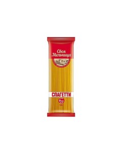 Макаронные изделия Любимые традиции спагетти 500 г Дикси