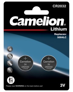Батарейка литиевая CR2032 BP2 2шт Camelion