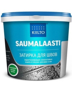 Затирка Saumalaasti 030 бежевый 10 кг Kiilto