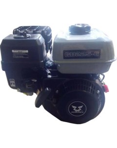 Двигатель бензиновый ZS GB 225 6 1T90QW254 Zongshen