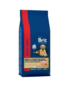 Сухой корм для собак Premium by Nature с курицей 15 кг Brit*